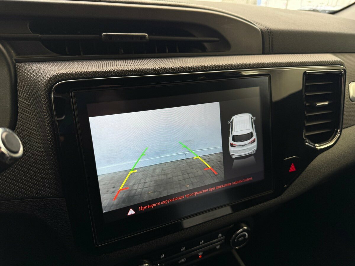 Продажа Б/У Чери Тигго 4. Фото: #13