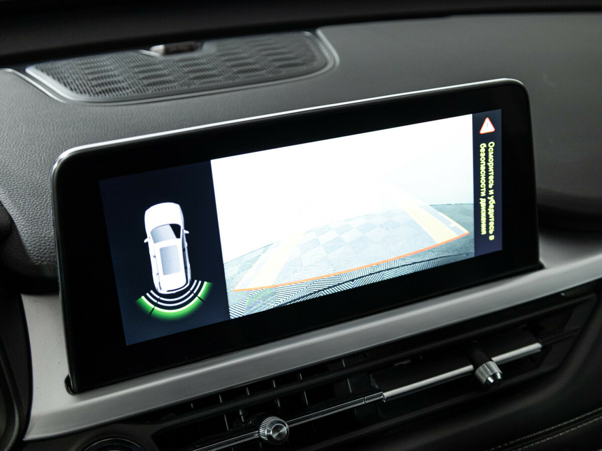 Продажа Б/У Чери Тигго 7 Про. Фото: #13