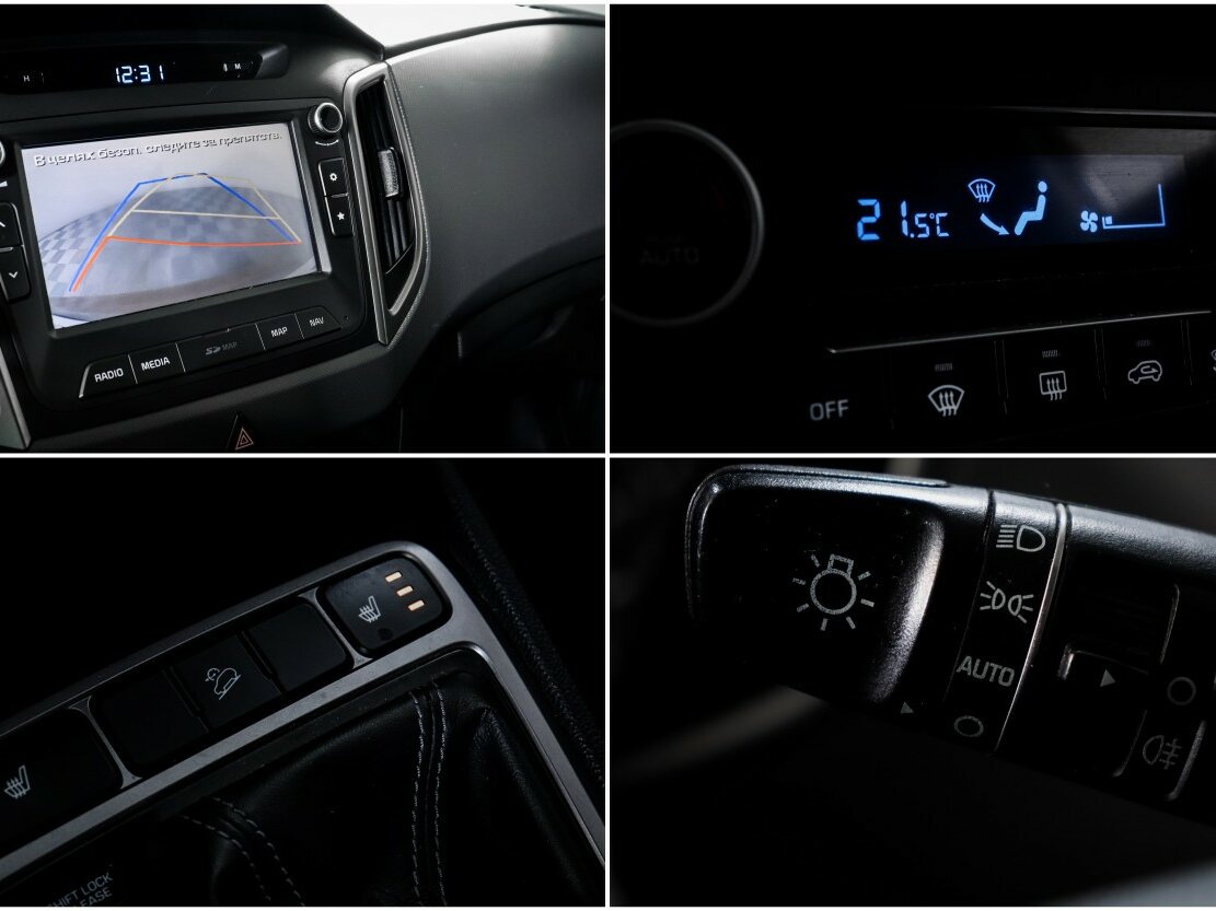 Продажа Б/У Хендай Крета. Фото: #14