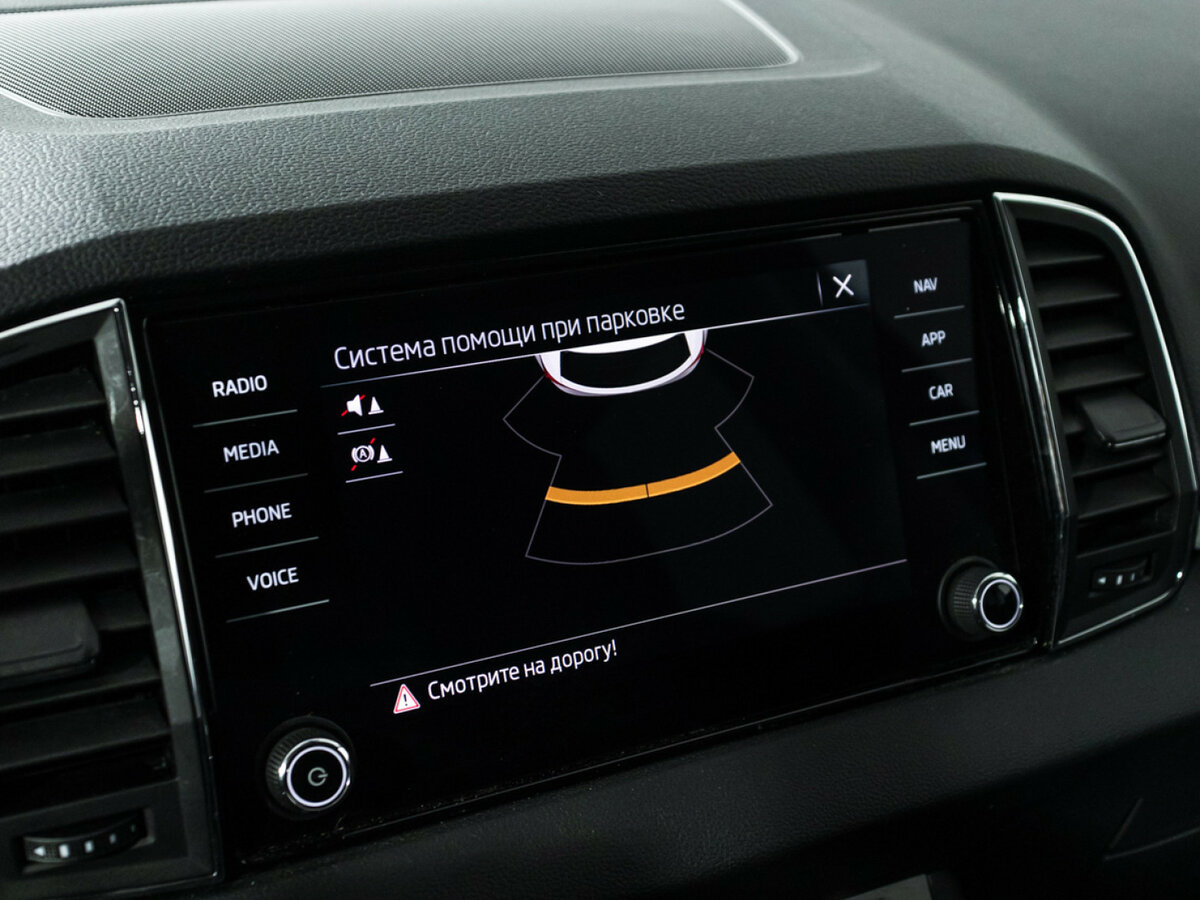 Продажа Б/У Шкода Карок. Фото: #14