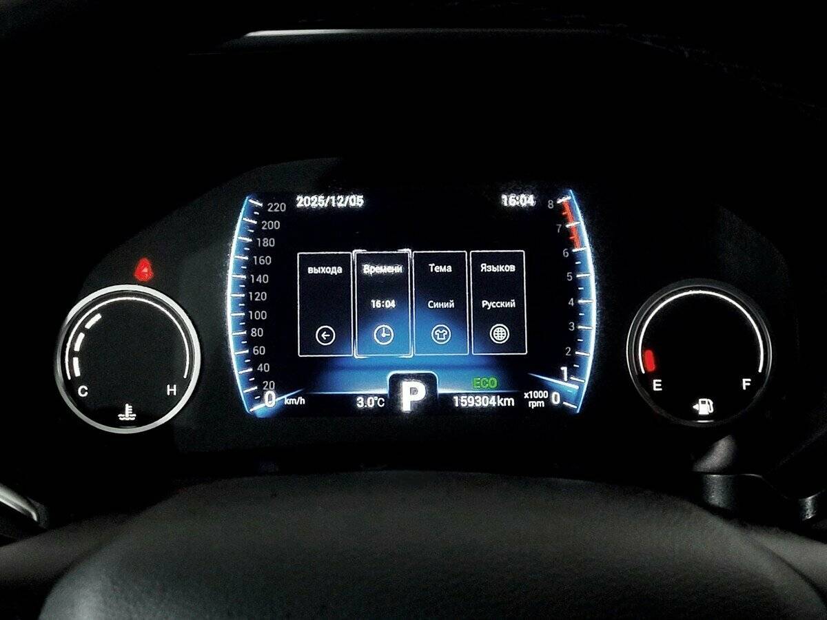 Продажа Б/У Чери Тигго 8. Фото: #5