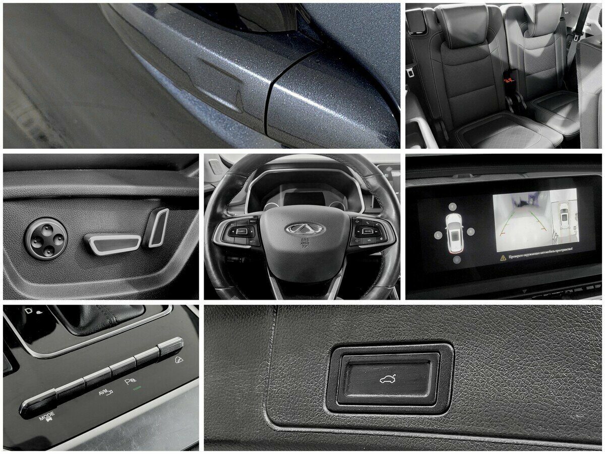 Продажа Б/У Чери Тигго 8. Фото: #8