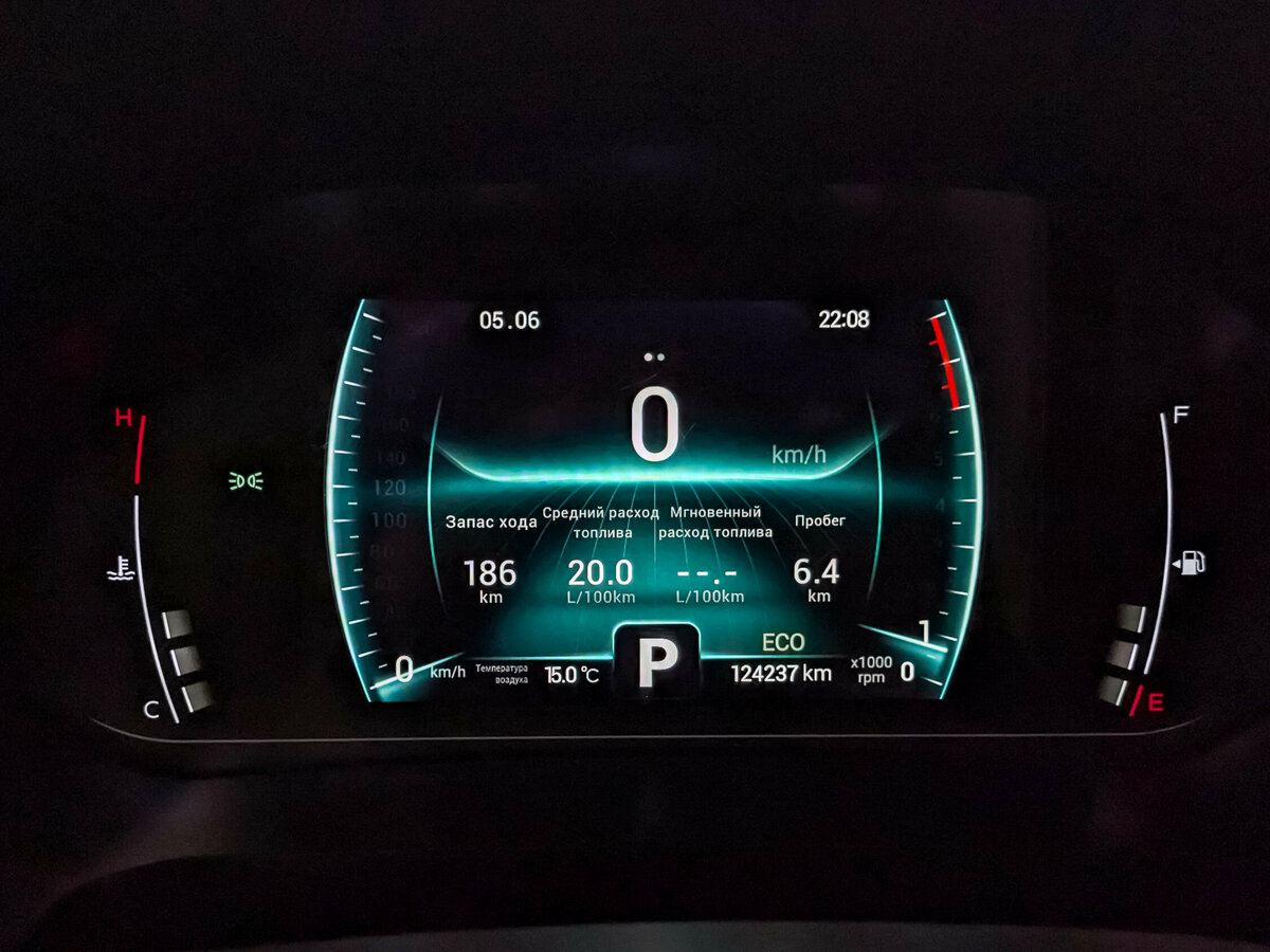 Продажа Б/У Чери Тигго 7 Про. Фото: #14