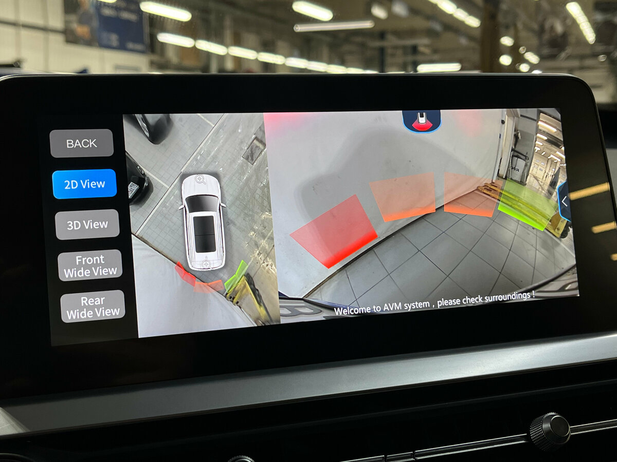 Продажа Б/У Чери Тигго 7 Про. Фото: #21