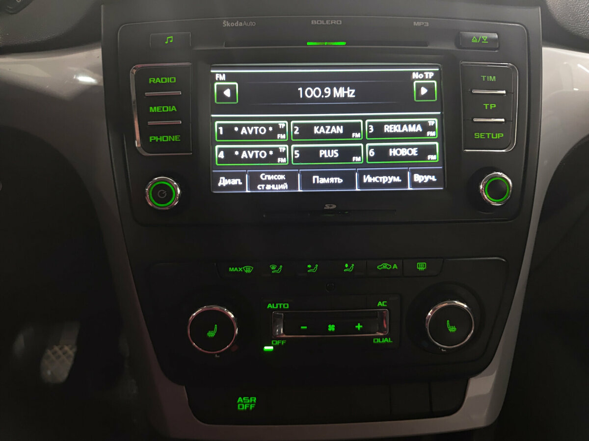 Продажа Б/У Шкода Йети. Фото: #14