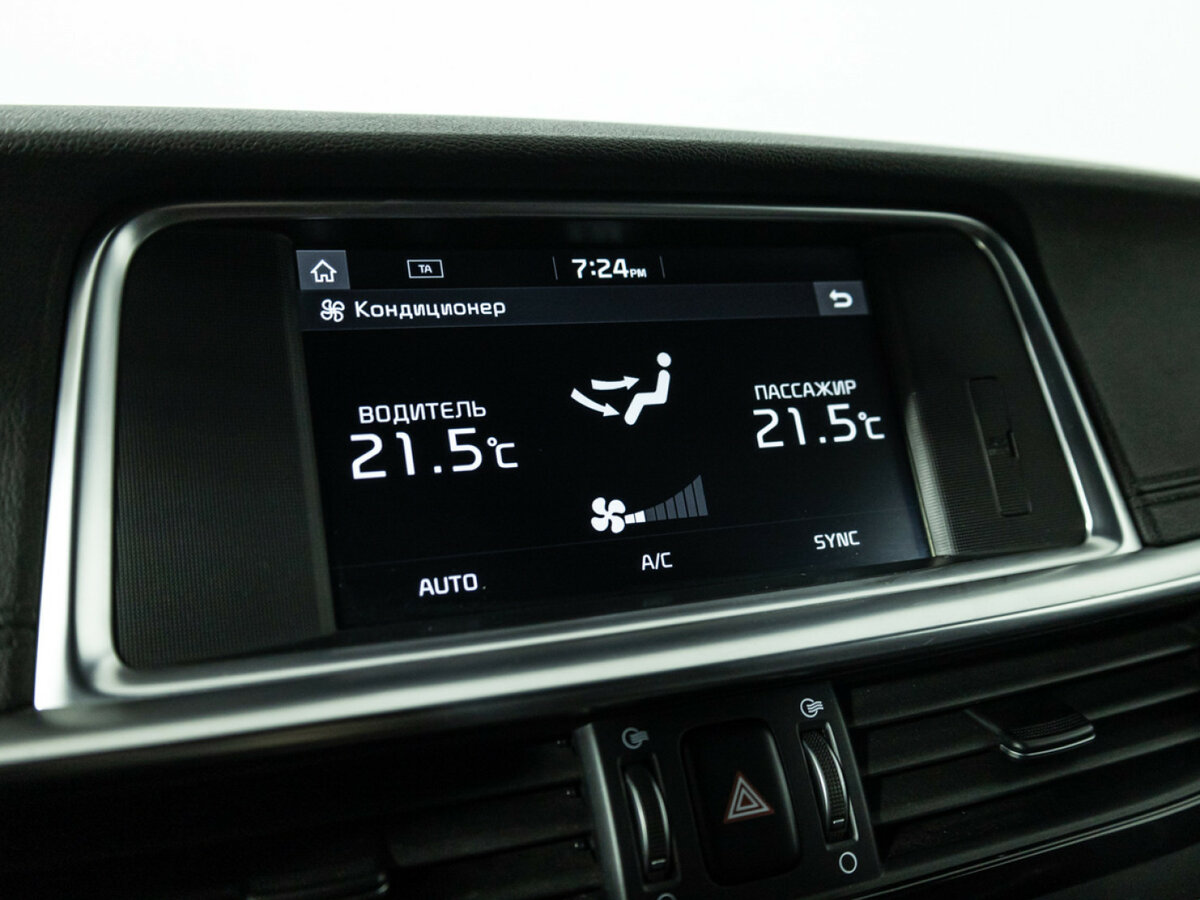 Продажа Б/У Киа Оптима. Фото: #16