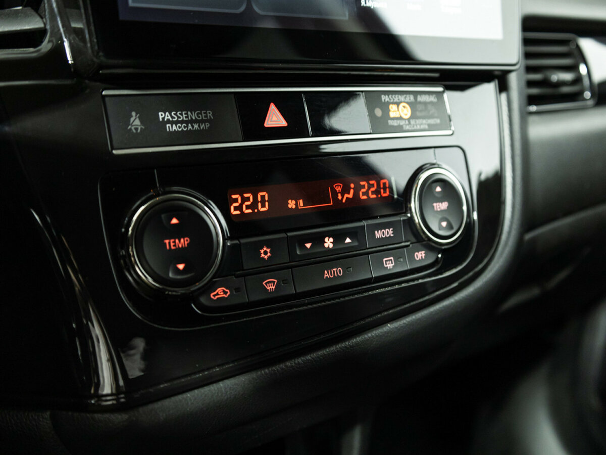 Продажа Б/У Митсубиши Оутлэндер. Фото: #16