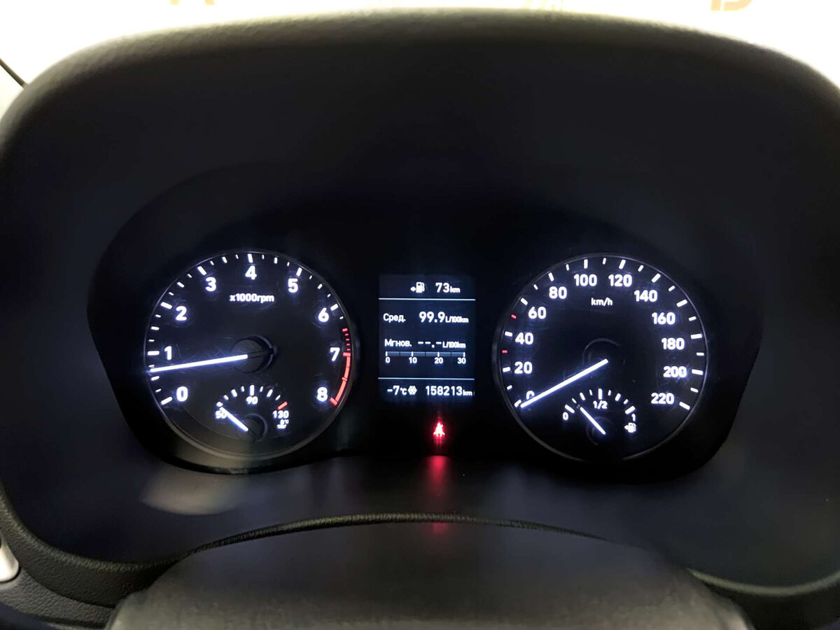 Продажа Б/У Хендай Солярис. Фото: #12