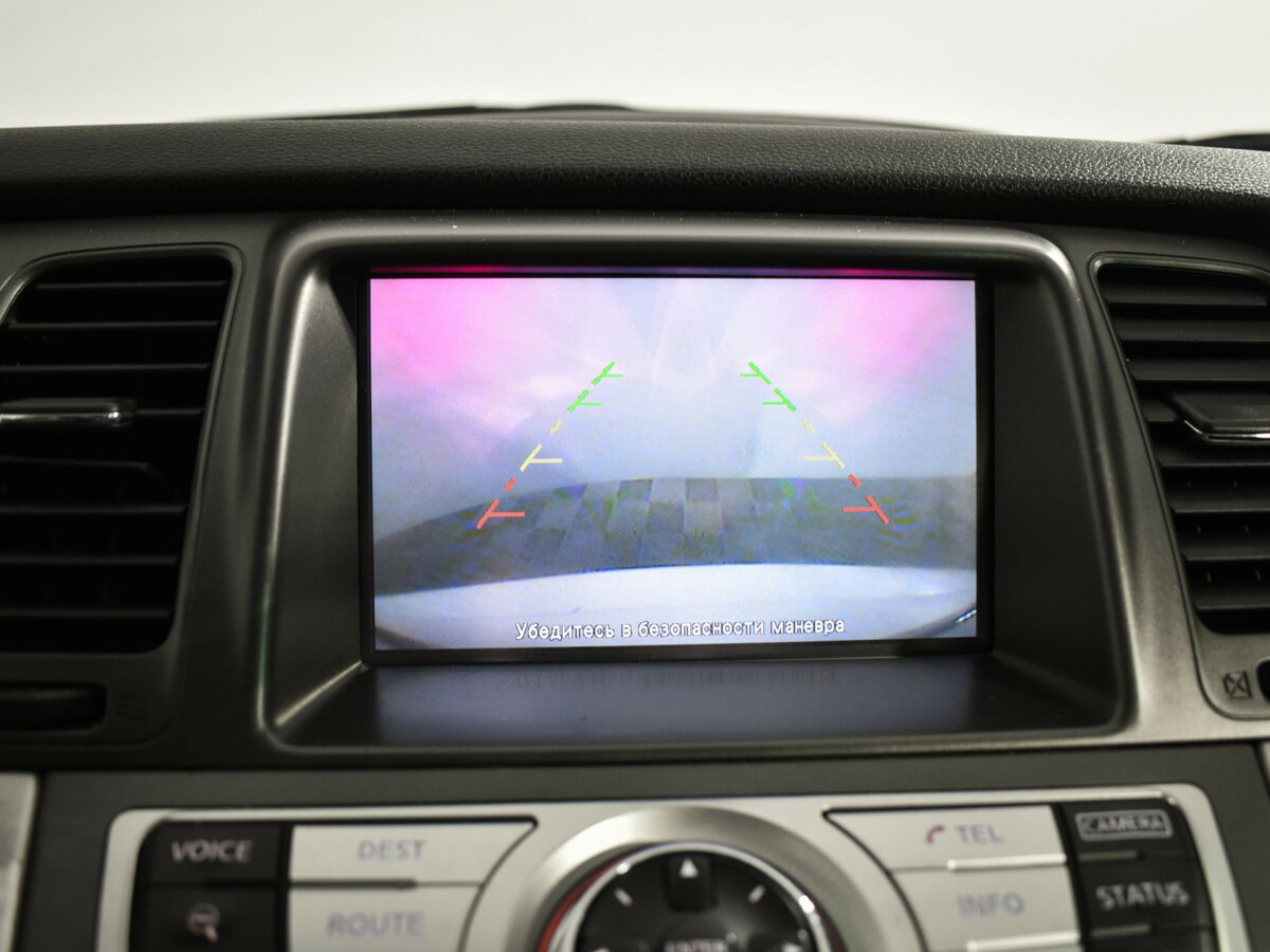 Продажа Б/У Ниссан Мурано. Фото: #14