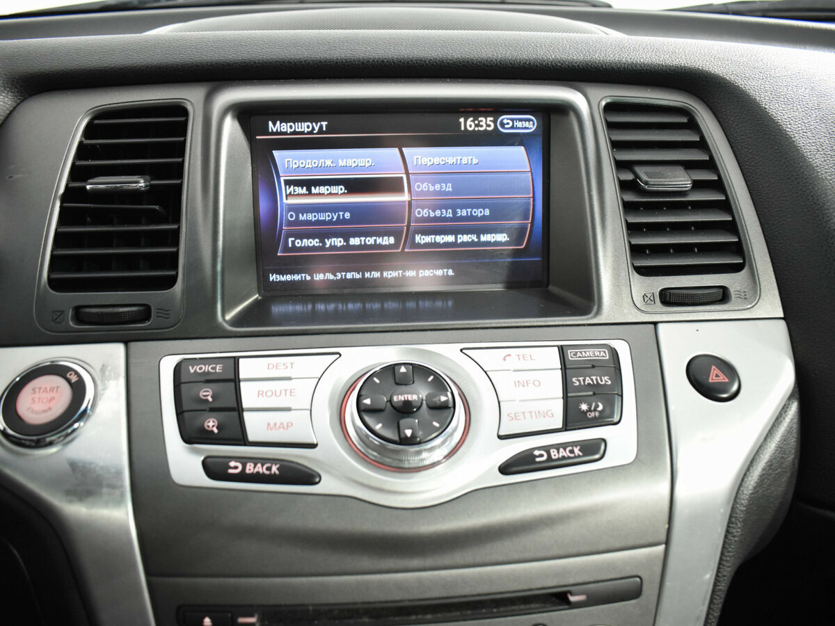 Продажа Б/У Ниссан Мурано. Фото: #16