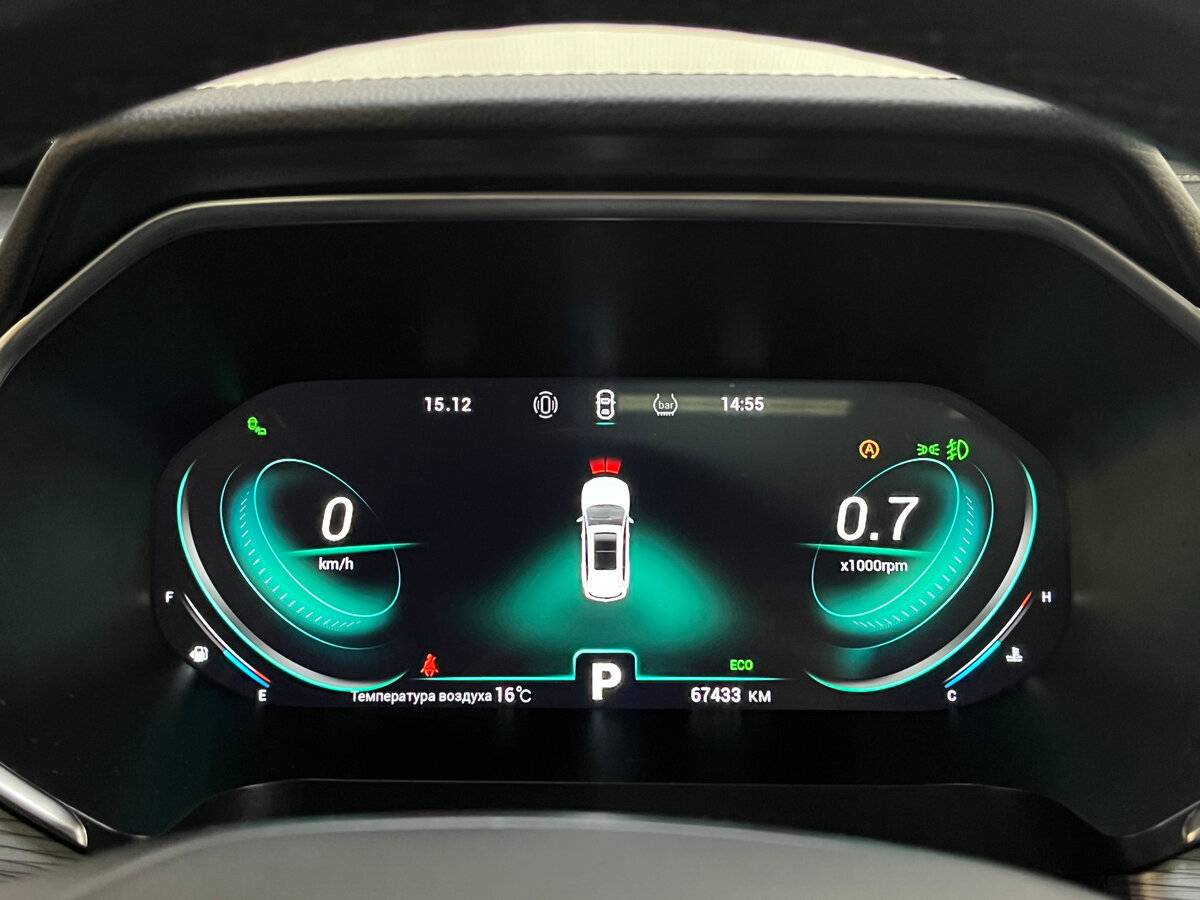 Продажа Б/У Чери Тигго 8 Про. Фото: #10