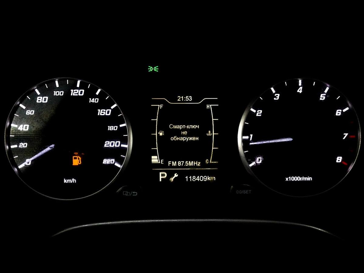 Продажа Б/У Чери Тигго 4. Фото: #12