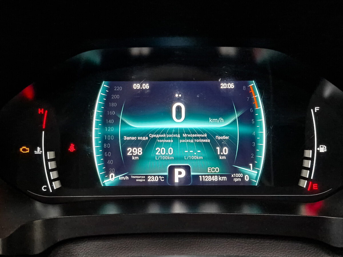 Продажа Б/У Чери Тигго 7 Про. Фото: #15