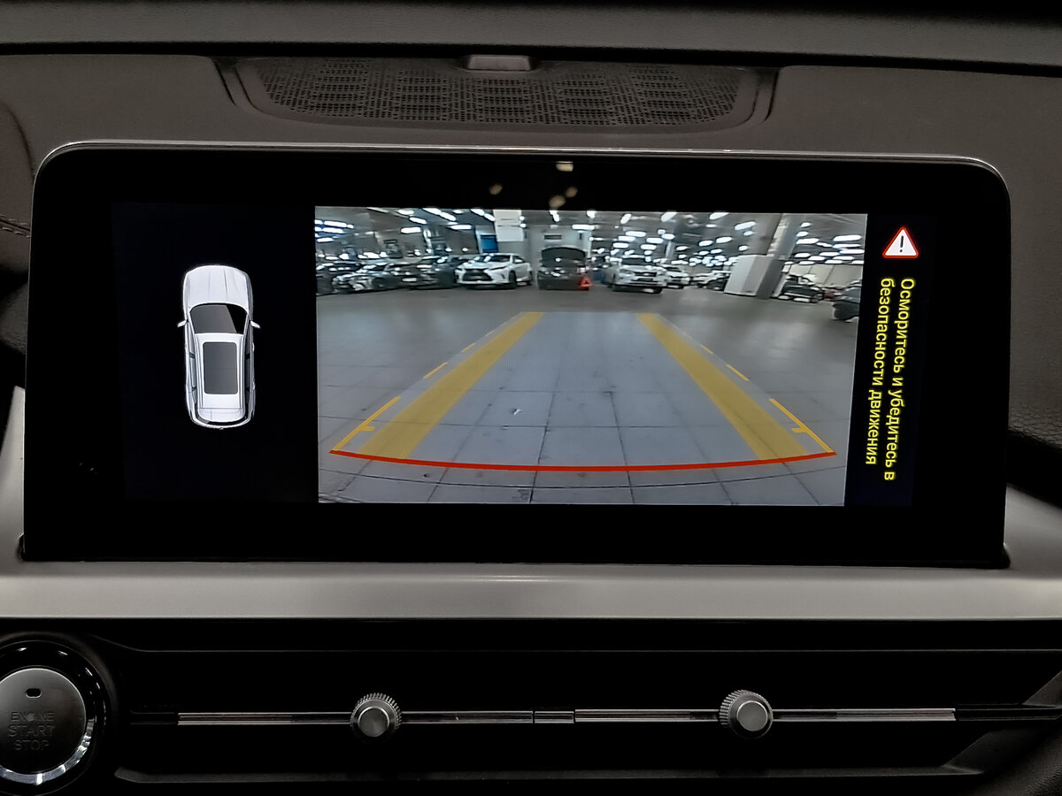 Продажа Б/У Чери Тигго 7 Про. Фото: #25