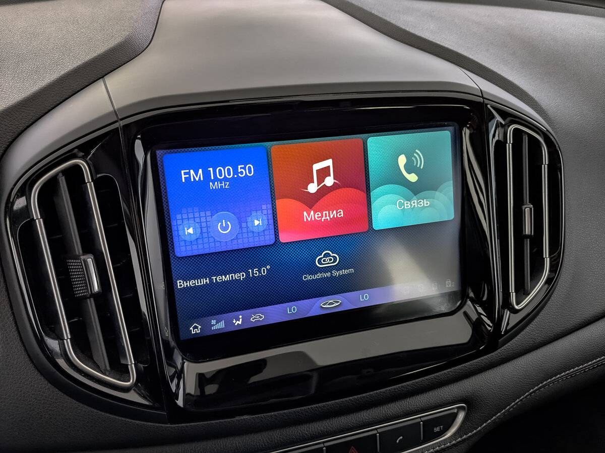 Продажа Б/У Чери Тигго 7. Фото: #24