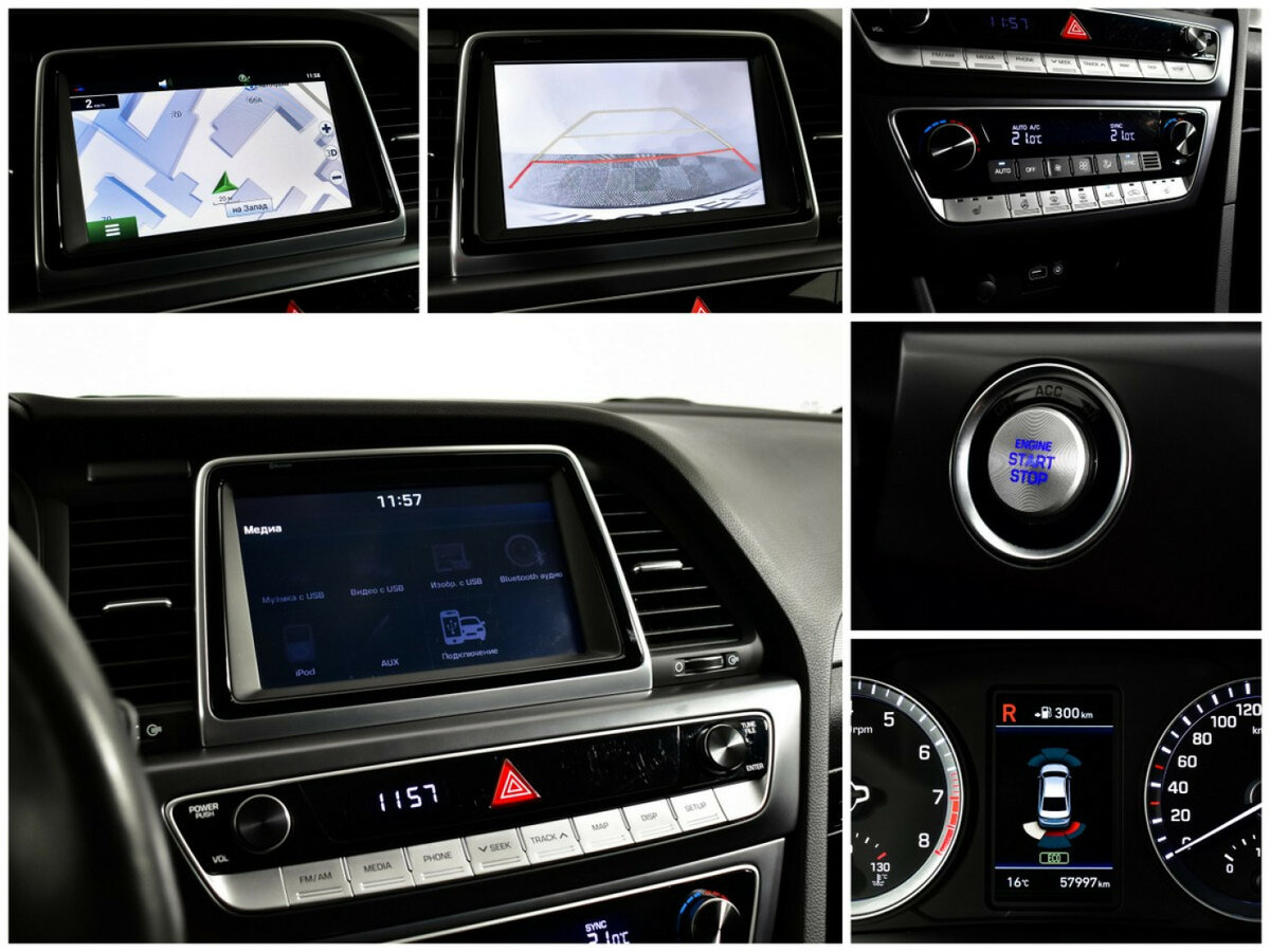 Продажа Б/У Хендай Соната. Фото: #14