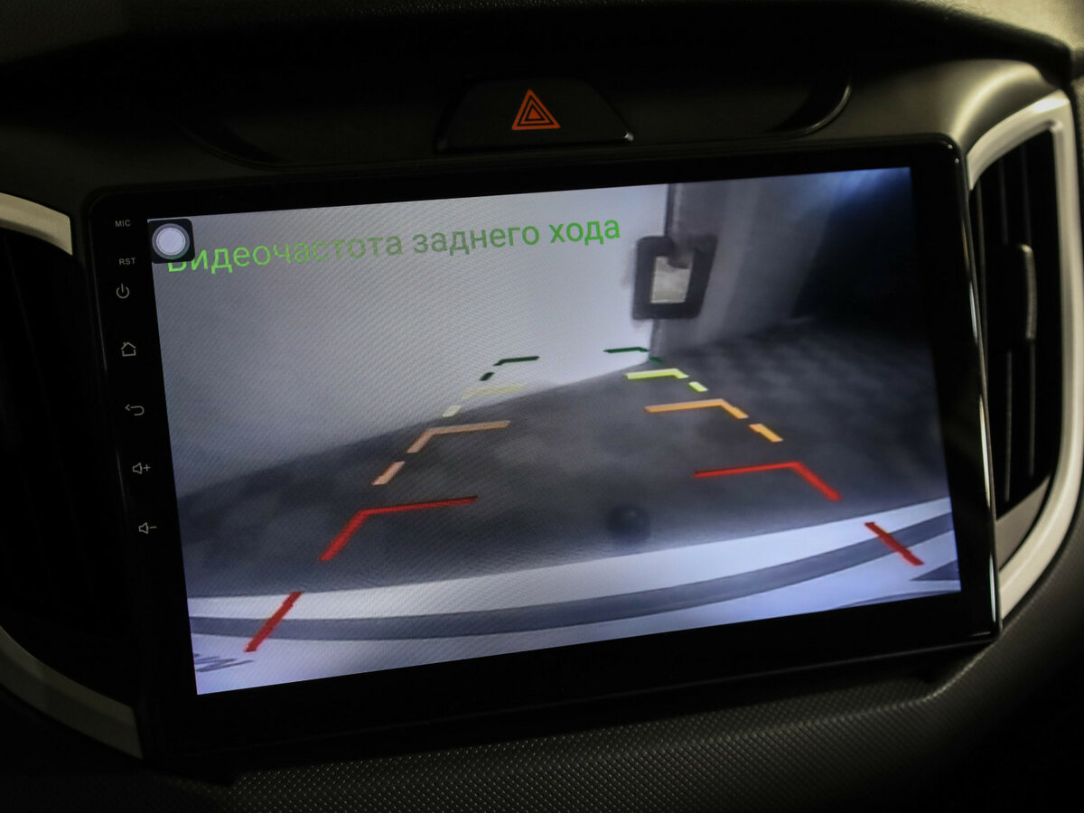 Продажа Б/У Хендай Крета. Фото: #16