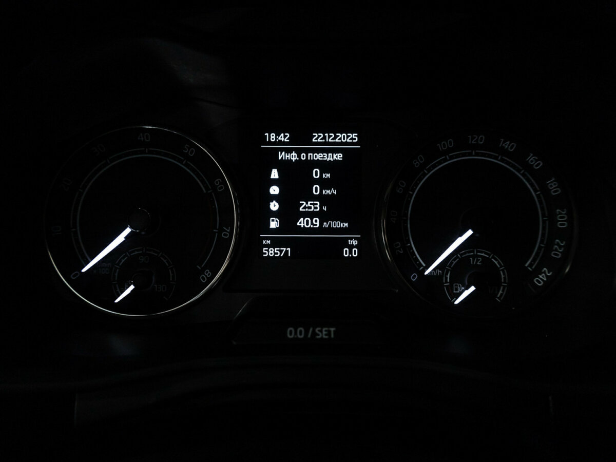 Продажа Б/У Шкода Рапид. Фото: #11