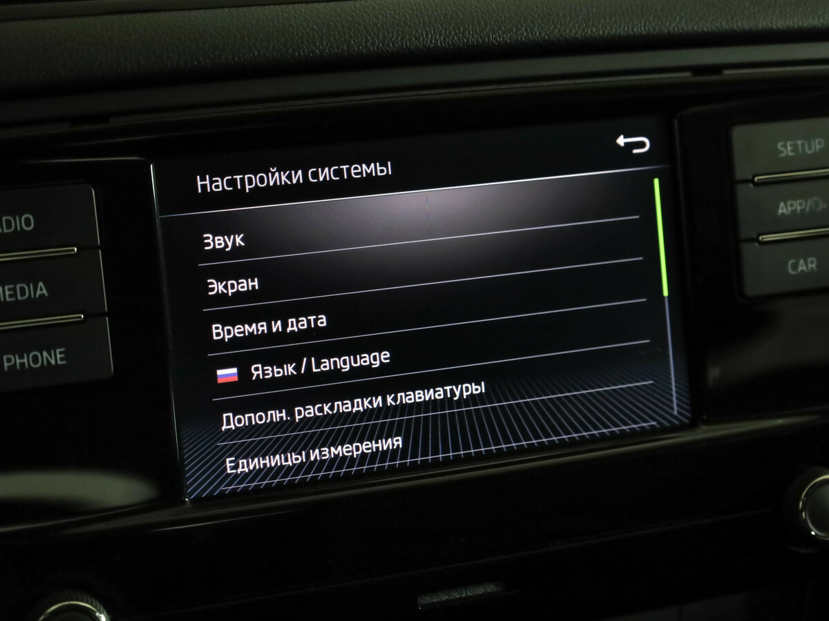 Продажа Б/У Шкода Октавия. Фото: #13