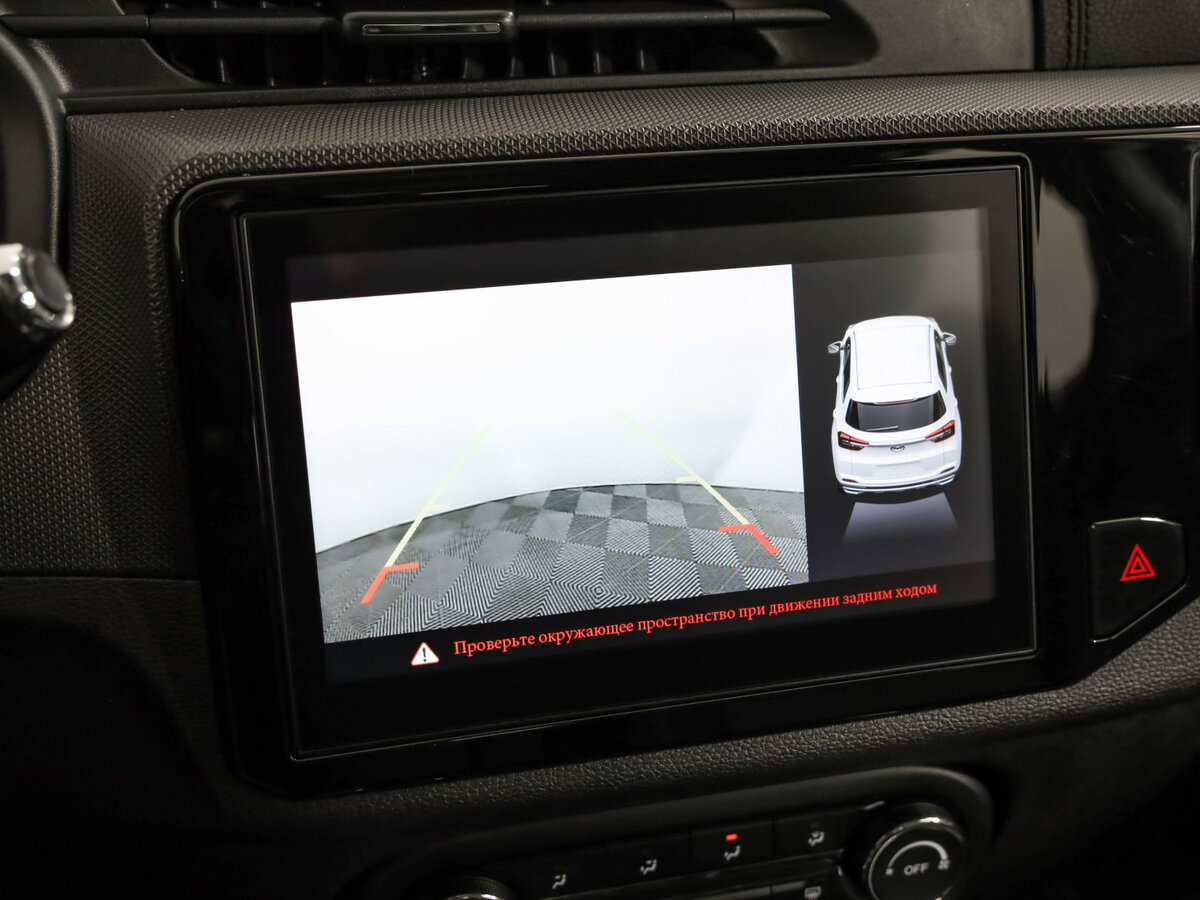 Продажа Б/У Чери Тигго 4. Фото: #16