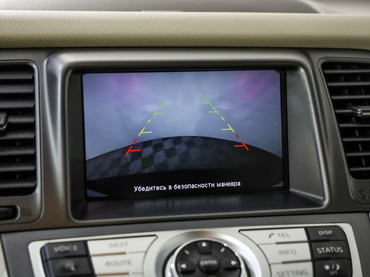 Продажа Б/У Ниссан Мурано. Фото: #14