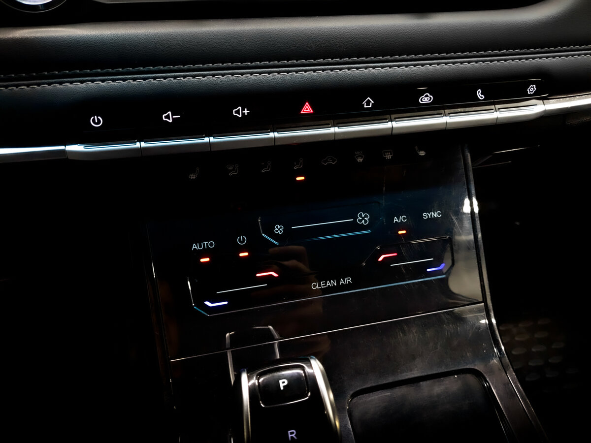 Продажа Б/У Чери Тигго 7 Про. Фото: #25