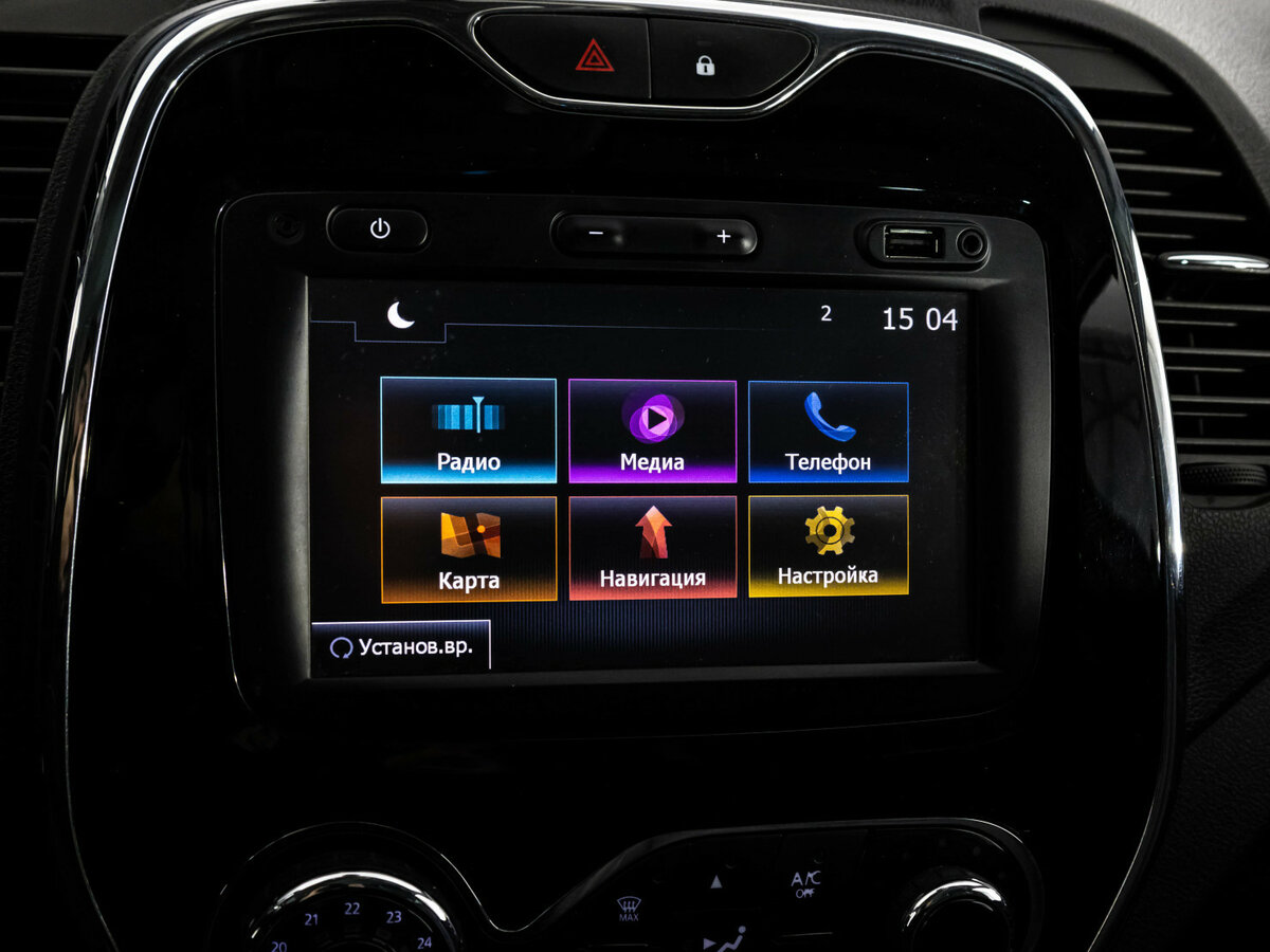 Продажа Б/У Рено Каптюр. Фото: #10