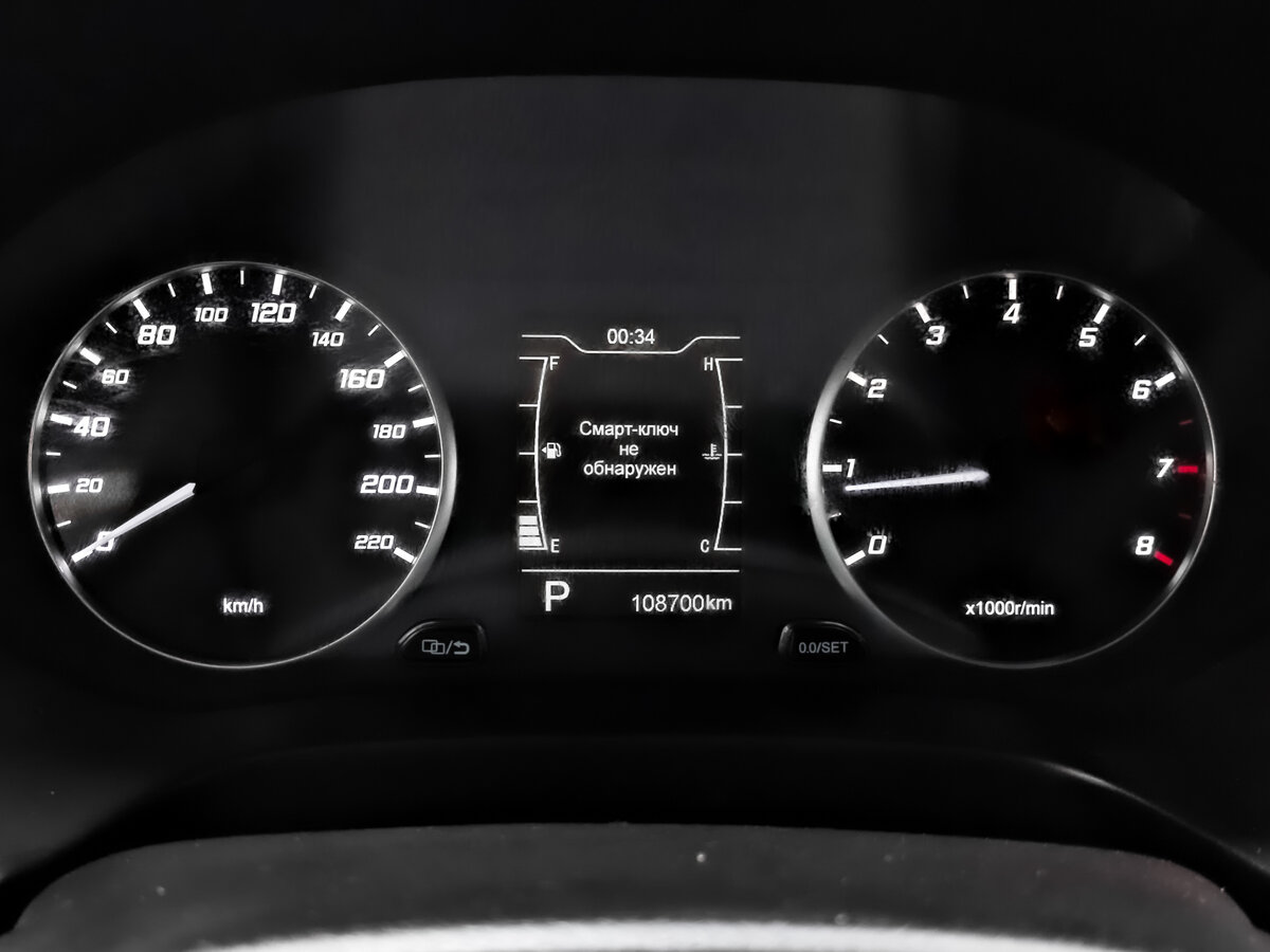 Продажа Б/У Чери Тигго 4. Фото: #15