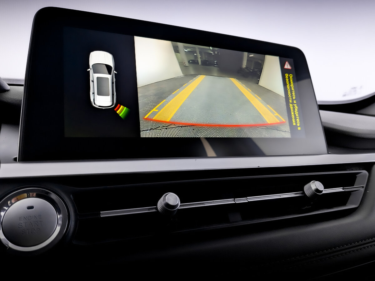 Продажа Б/У Чери Тигго 7 Про. Фото: #25